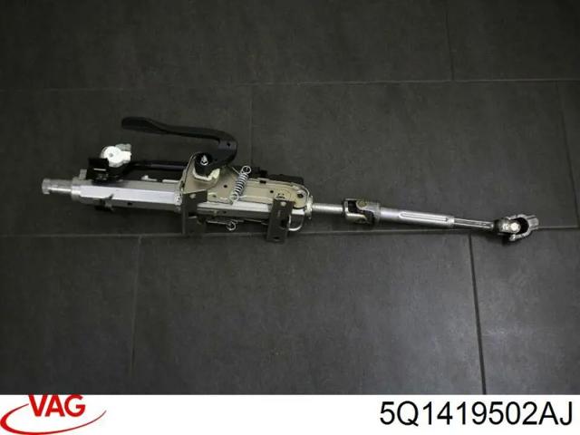 Рульова колонка 5Q1419502AJ VAG