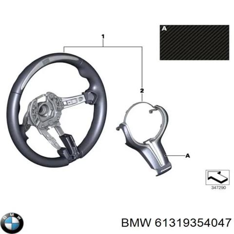 Перемикач підрульовий 61319354047 BMW