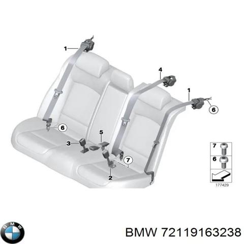 Пасок безпеки задній 72119163238 BMW
