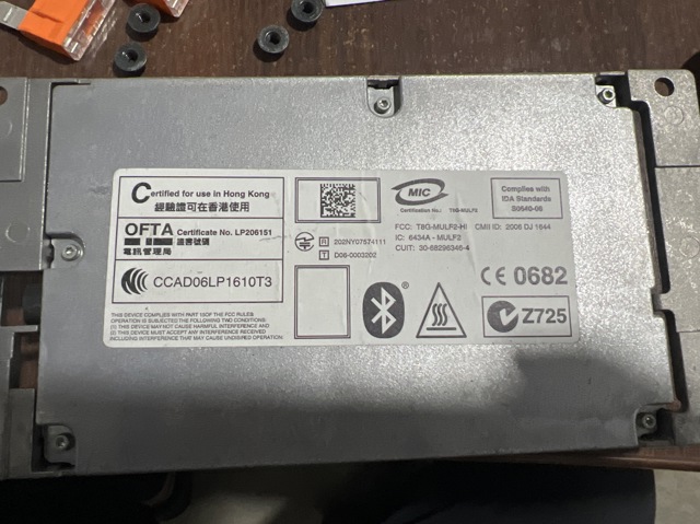 Зарядний блок пристрою гучного зв'язку 84109229740 BMW