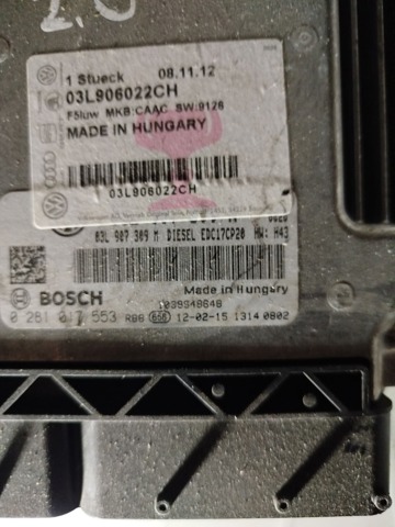 Мізки двигуна 03L906022CH VAG