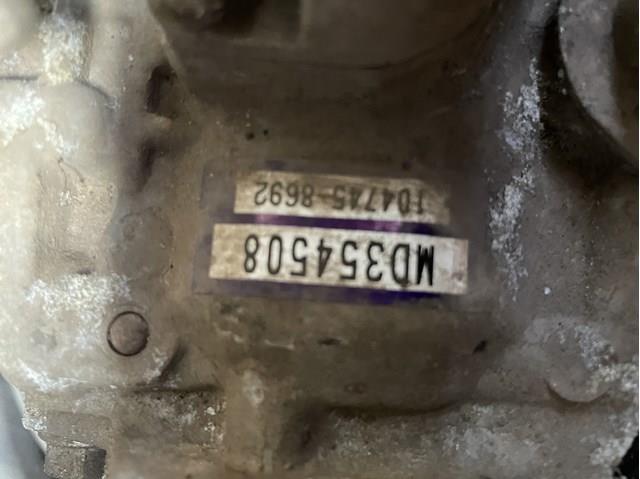 Насос паливний високого тиску MD354508 MITSUBISHI