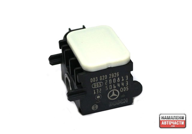 Датчик подушки безпеки 0038202926 MERCEDES