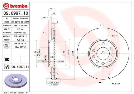 Гальмо дискове переднє 09699710 BREMBO