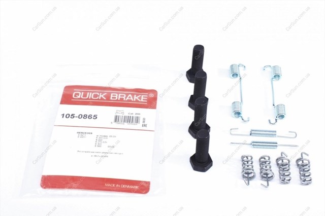 Ремкомплект ручного гальма 1050865 QUICK BRAKE