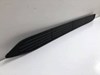 Накладка підніжки 517716A120 TOYOTA