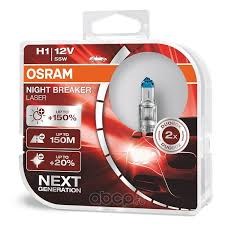 Лампочка галогенна 64150NBSHCB OSRAM