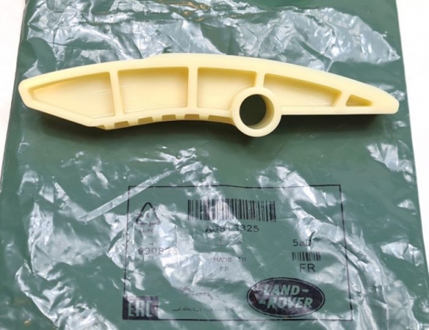 Заспокоювач ланцюга ГРМ, верхній AJ813325 JAGUAR