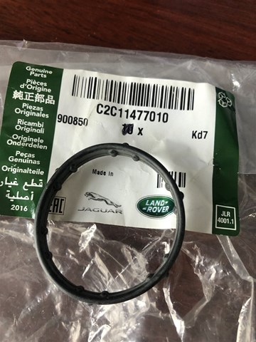 Прокладка термостата C2C11477010 JAGUAR