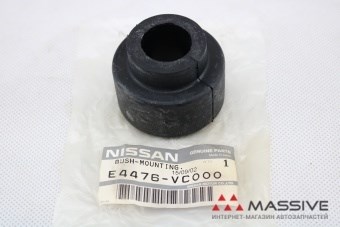 Сайлентблок переднього важеля E4476VC000 NISSAN