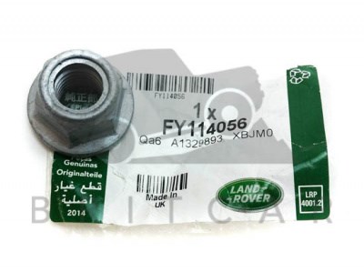 Гайка заднього розвального важеля FY114056 LAND ROVER