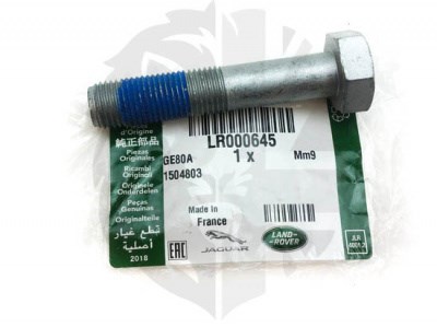 Болт коленвала LR000645 LAND ROVER