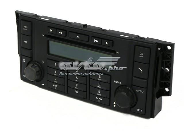 Пульт керування магнітолою LR001070 LAND ROVER
