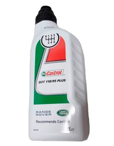 Масло МКПП LR003137 LAND ROVER