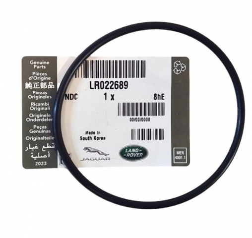 Прокладка водяної помпи LR022689 LAND ROVER