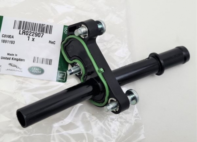 Масловіддільник LR022907 LAND ROVER