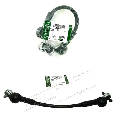 Механізм обмеження підйому платформи LR038051 LAND ROVER