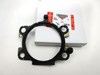 Прокладка дросельної заслінки LR048165 LAND ROVER