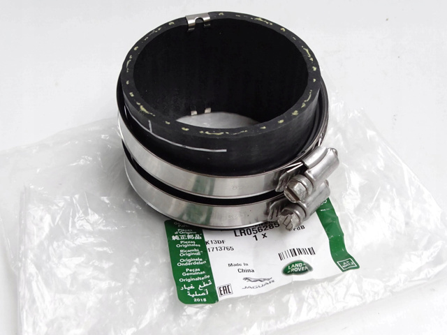 Дросельний патрубок LR056285 LAND ROVER