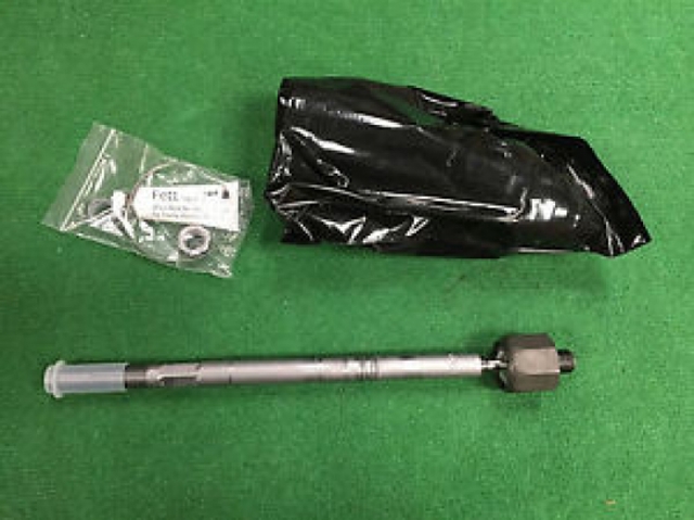 Тяга рульова поздовжня LR059264 LAND ROVER
