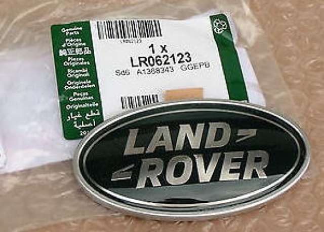 Емблема кришки багажника, фірменнийзначок Land Rover Range Rover IV