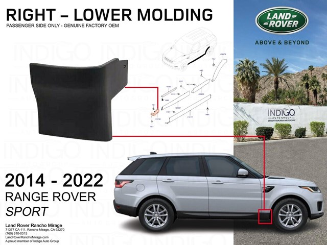 Молдинг переднього правого крила LR064264 LAND ROVER