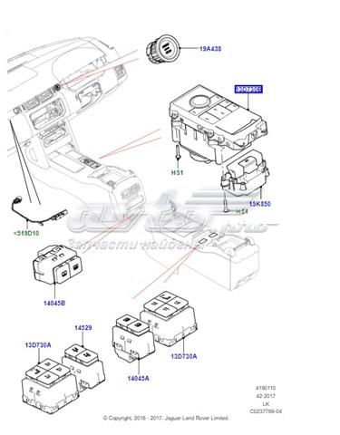 Блок управління вирівнювання передньої підвіски LR067055 LAND ROVER