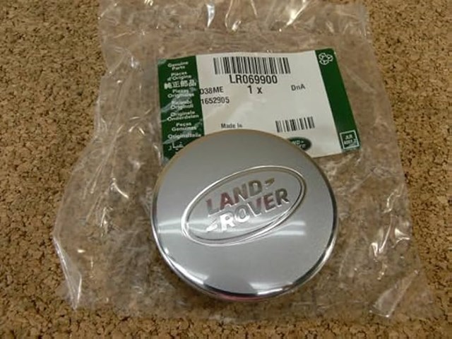 Заглушка маточини LR069900 LAND ROVER