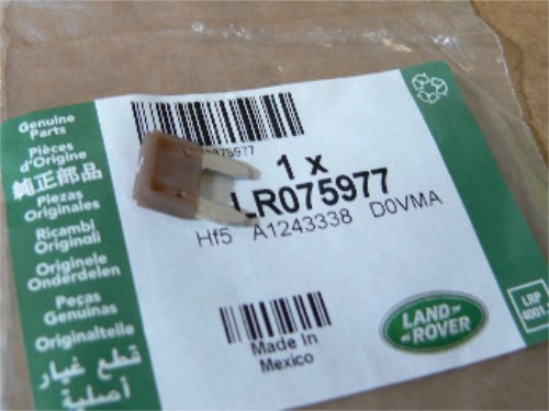 Запобіжники (електричних ланцюгів) LR075977 LAND ROVER