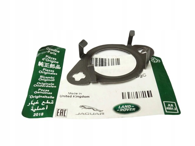 Прокладка EGR-клапана рециркуляції LR078915 LAND ROVER