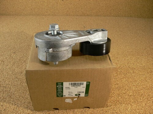 Натяжна планка поліклинового ременя LR079293 LAND ROVER