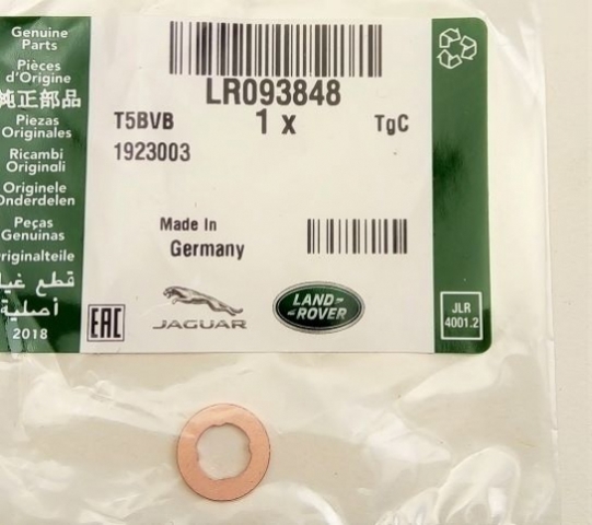 Кільце ущільнююче форсунок LR093848 LAND ROVER