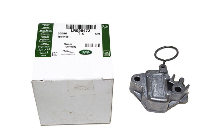 Гідронатяжитель ланцюга LR095472 LAND ROVER