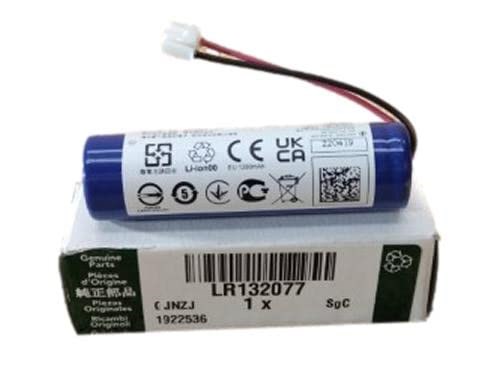 Батарея акумуляторна LR132077 LAND ROVER