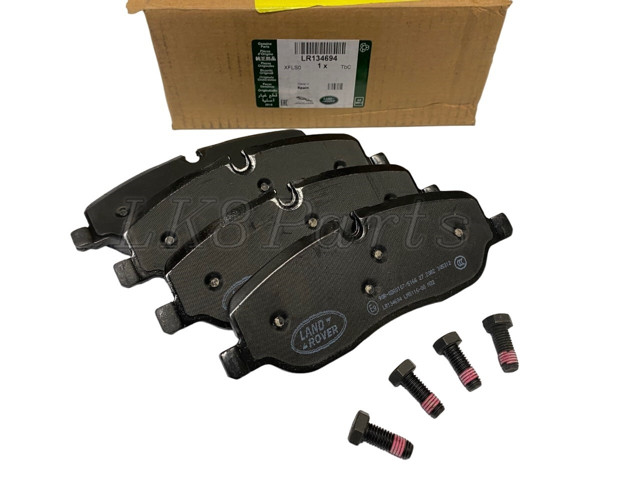 Тормозні колодки LR134694 LAND ROVER