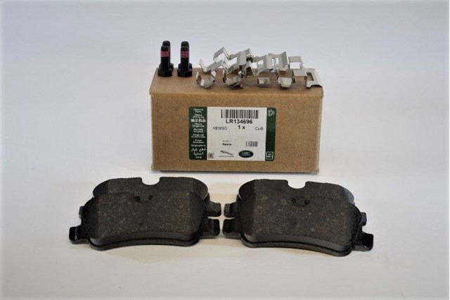 Колодки на гальмо задній дисковий LR134696 LAND ROVER