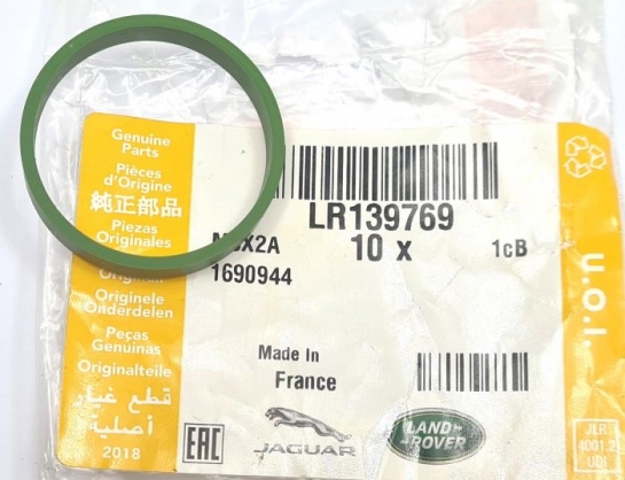 Прокладка впускного колектора LR139769 LAND ROVER
