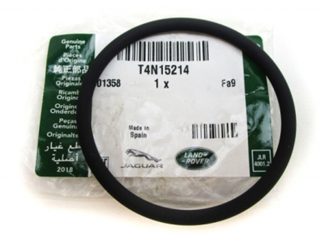 Прокладка EGR-клапана рециркуляції T4N15214 JAGUAR