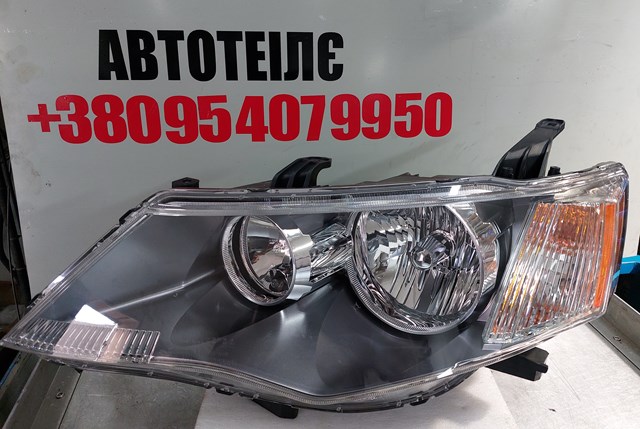 Фара 8301A159 MITSUBISHI