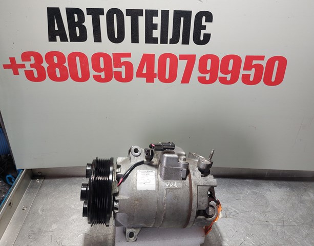 Компресор холодоагенту 92600BR20A NISSAN