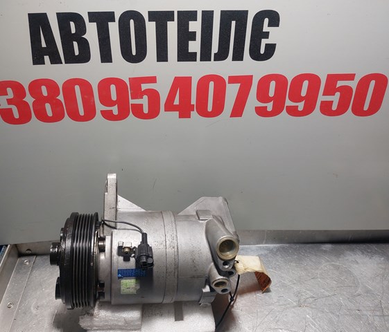 Насос кондиціонера 92600CA010 NISSAN