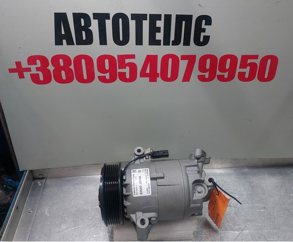 Насос кондиціонера 92600JD700 NISSAN
