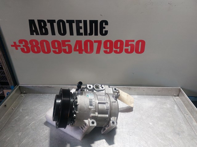 Компресор кліматичної установки 977012H002 HYUNDAI