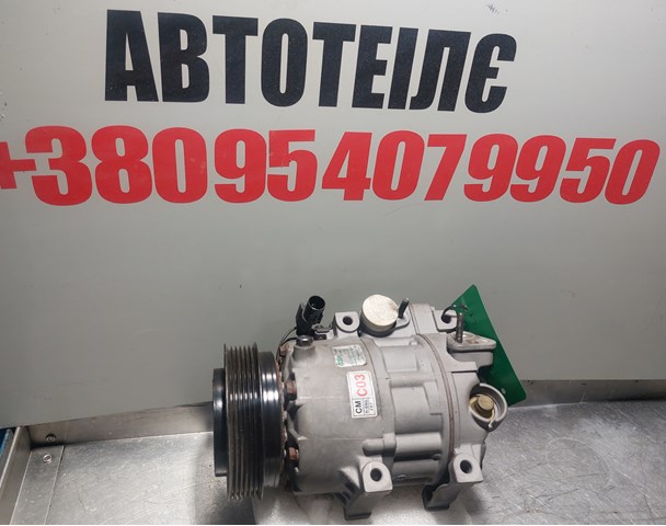 Насос кондиціонера F500MA5EA06 HCC