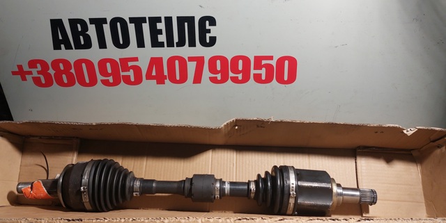 Привід лівий MR580449 MITSUBISHI
