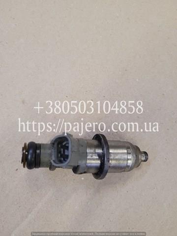 Форсунка дизельна в зборі, розпилювач + тримач MD361845 MITSUBISHI