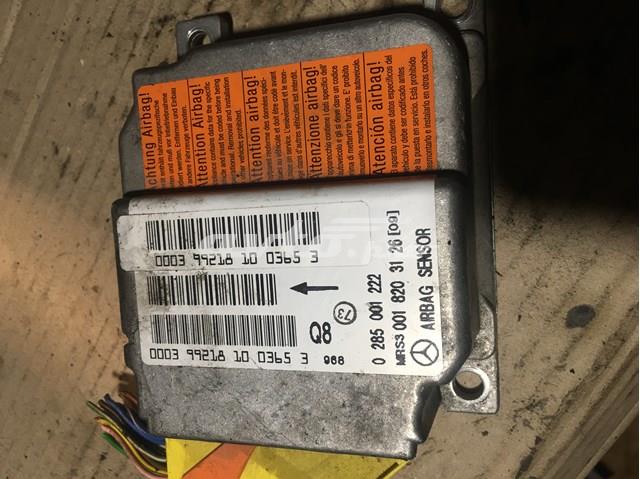 Модуль-процесор управління подушки безпеки 0285001222 MERCEDES