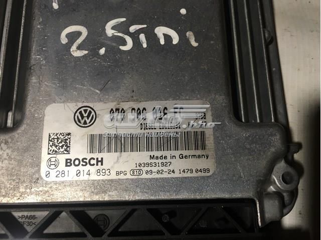 Модуль управління двигуном Volkswagen Transporter T5