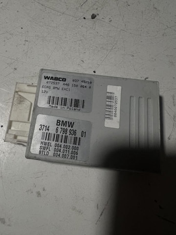 Блок керування пневмопідвіскою 37146798936 BMW
