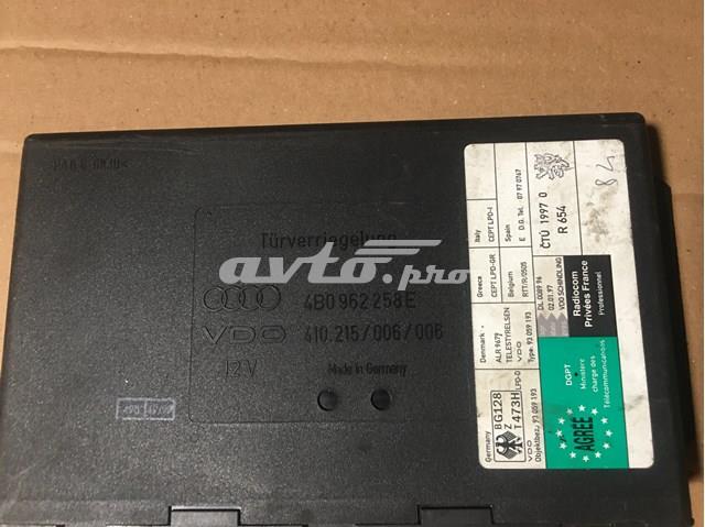 Блок керування центральним замком 4B0962258E VAG